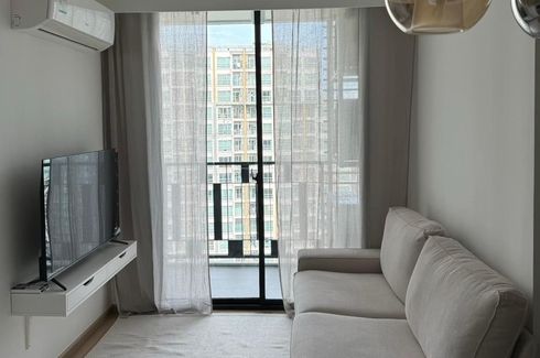 2 Bedroom Condo for rent in Artemis Sukhumvit 77, Suan Luang, Bangkok near BTS On Nut