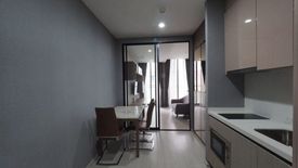 1 Bedroom Condo for rent in Noble Ploenchit, Langsuan, Bangkok near BTS Ploen Chit