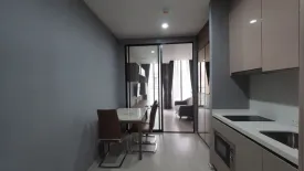 1 Bedroom Condo for rent in Noble Ploenchit, Lumpini, Bangkok near BTS Ploen Chit
