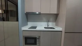 1 Bedroom Condo for rent in Noble Ploenchit, Lumpini, Bangkok near BTS Ploen Chit