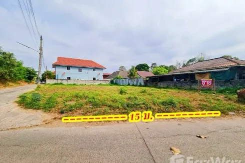 Land for sale in Nai Mueang, Khon Kaen