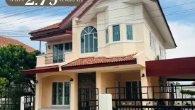 4 Bedroom House for sale in Charoensap 7, Kham Yai, Ubon Ratchathani