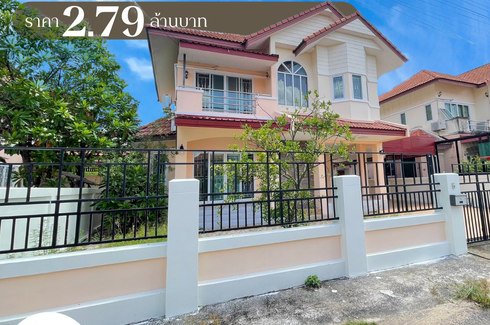 4 Bedroom House for sale in Kham Yai, Ubon Ratchathani