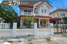 4 Bedroom House for sale in Charoensap 7, Kham Yai, Ubon Ratchathani