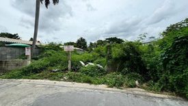 Land for sale in Bang Khen, Nonthaburi