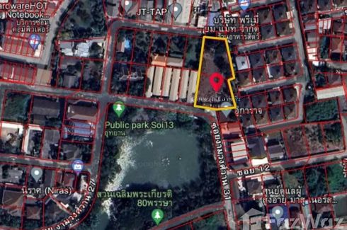 Land for sale in Bang Khen, Nonthaburi