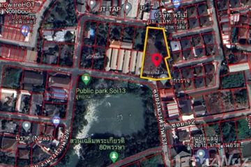 Land for sale in Bang Khen, Nonthaburi