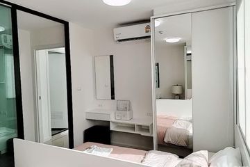 1 Bedroom Condo for rent in iCondo Salaya 2 The Campus, Salaya, Nakhon Pathom