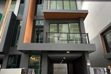 2 Bedroom Office for rent in Hua Mak, Bangkok near MRT Lam Sali