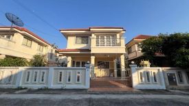 3 Bedroom House for sale in Wisatesuk Nakorn 25, Thung Khru, Bangkok