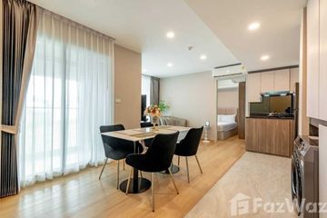 2 Bedroom Condo for rent in LLOYD Soonvijai-Thonglor, Bang Kapi, Bangkok