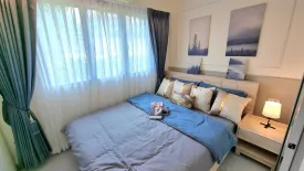1 Bedroom Condo for sale in The Privacy Ladprao - Sena, Lat Phrao, Bangkok near MRT Lat Phrao