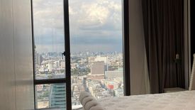 2 Bedroom Condo for rent in 28 Chidlom, Lumpini, Bangkok near BTS Chit Lom