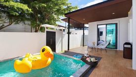 18 Bedroom Villa for rent in Andaman Seafront Pool Villa Phuket, Rawai, Phuket