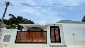 3 Bedroom House for sale in Intira Villas 2, Rawai, Phuket