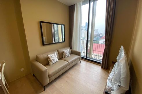 1 Bedroom Condo for rent in Noble BE19, Khlong Toei Nuea, Bangkok near BTS Asoke