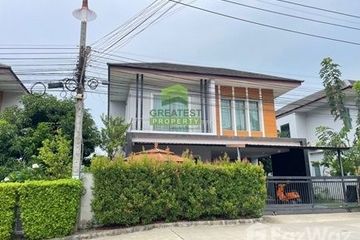 4 Bedroom House for sale in Suchada Hillside Songkhla, Khao Rup Chang, Songkhla