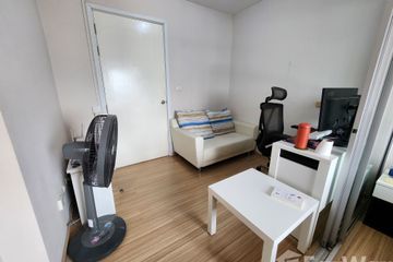 1 Bedroom Condo for sale in Plum Condo Bangyai Station, Bang Rak Phatthana, Nonthaburi near MRT Khlong Bang Phai