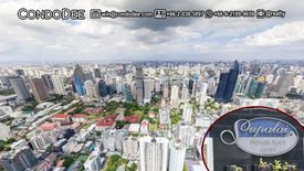 3 Bedroom Condo for sale in Supalai Premier Place Asoke, Khlong Toei Nuea, Bangkok near MRT Phetchaburi