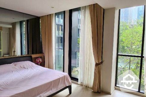 1 Bedroom Condo for sale in Noble Ploenchit, Langsuan, Bangkok near BTS Ploen Chit