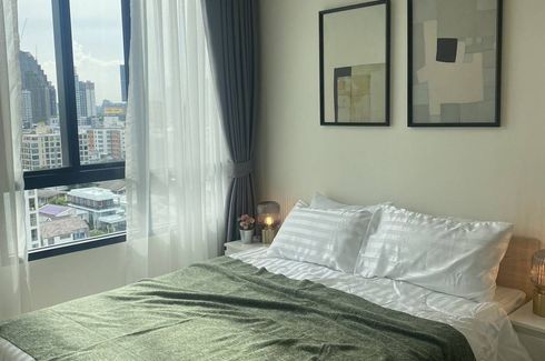 1 Bedroom Condo for rent in Nue Noble Ratchada-Lat Phrao, Chan Kasem, Bangkok near MRT Lat Phrao