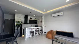 1 Bedroom Villa for rent in Barringtonia pool villa, Sakhu, Phuket