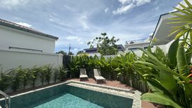 1 Bedroom Villa for rent in Barringtonia pool villa, Sakhu, Phuket