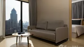 1 Bedroom Condo for rent in Sindhorn Midtown, Lumpini, Bangkok near BTS Chit Lom