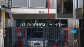 2 Bedroom Townhouse for rent in Phlapphla, Chanthaburi