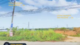 Land for sale in Map Yang Phon, Rayong