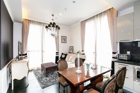 2 Bedroom Condo for rent in Quattro by Sansiri, Khlong Tan Nuea, Bangkok near BTS Thong Lo