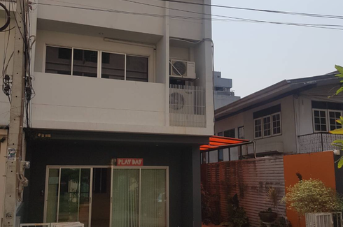 Office for rent in Din Daeng, Bangkok near MRT Ratchadaphisek