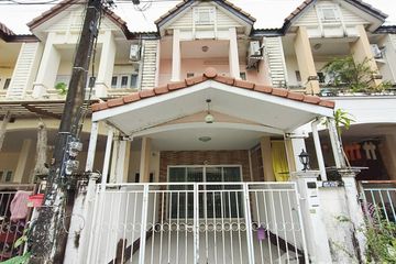 3 Bedroom Townhouse for sale in Tarn Tong Villa, Wichit, Phuket