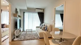 2 Bedroom Condo for rent in Phyll Phuket by Central Pattana, Wichit, Phuket
