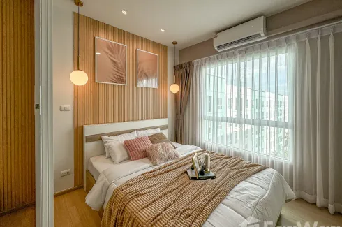 Condo for sale in UNIO Charan 3, Wat Tha Phra, Bangkok near MRT Tha Phra