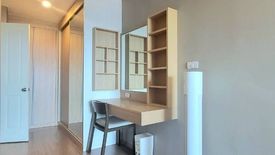 1 Bedroom Condo for rent in U Delight Residence Riverfront Rama 3, Bang Phong Pang, Bangkok