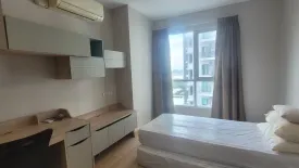 1 Bedroom Condo for sale in CU Terrace, Wang Mai, Bangkok near BTS National Stadium