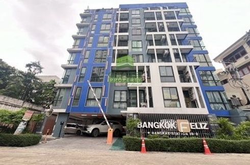 2 Bedroom Condo for sale in Bangkok Feliz Bangkae Station, Bang Khae, Bangkok near MRT Bang Khae