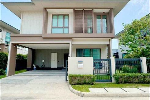 4 Bedroom House for rent in Burasiri Krungthep Kreetha, Hua Mak, Bangkok