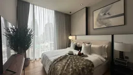 2 Bedroom Condo for rent in 28 Chidlom, Lumpini, Bangkok near BTS Chit Lom