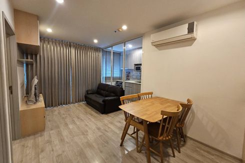 2 Bedroom Condo for rent in Ideo Mobi Charan Interchange, Bang Khun Si, Bangkok near MRT Suwinthawong