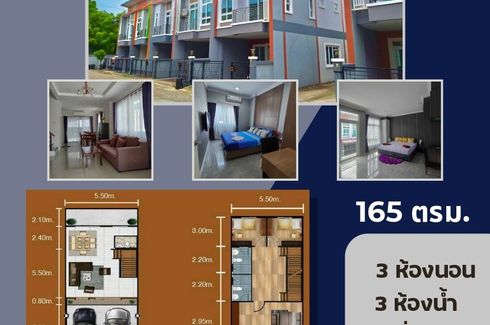 3 Bedroom Townhouse for sale in Nong Prue, Chonburi