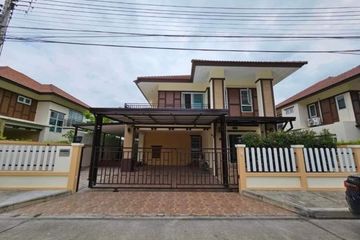 3 Bedroom House for rent in Grand Lanna Meridian, San Kamphaeng, Chiang Mai