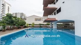 3 Bedroom Condo for sale in Century Heights, Khlong Toei Nuea, Bangkok near MRT Sukhumvit