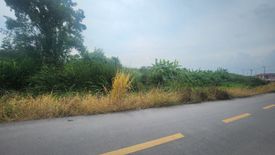 Land for sale in Lam Pla Thio, Bangkok