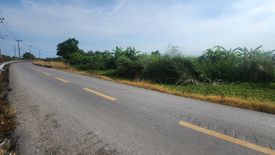 Land for sale in Lam Pla Thio, Bangkok