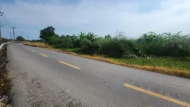 Land for sale in Lam Pla Thio, Bangkok
