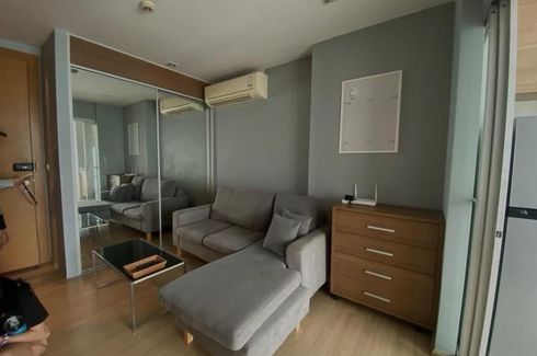 1 Bedroom Condo for rent in Rhythm Ratchada, Sam Sen Nok, Bangkok near MRT Ratchadaphisek