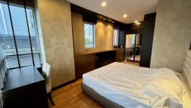 1 Bedroom Condo for sale in Condo One X Sukhumvit 26, Khlong Tan, Bangkok near BTS Phrom Phong