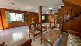 3 Bedroom House for sale in Muban Wisetsuk Nakhon, Thung Khru, Bangkok